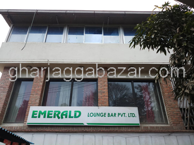 Commercial Land on Sale at Durbar Marg